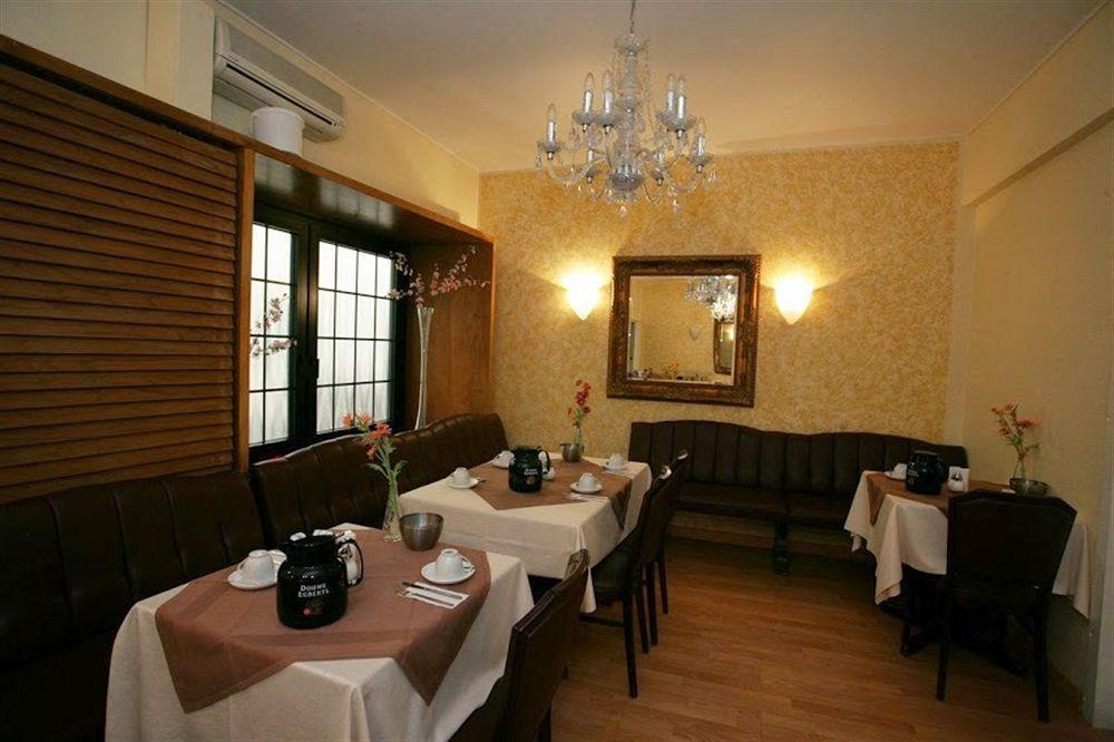 Hotel An Der Oper Duesseldorf Extérieur photo
